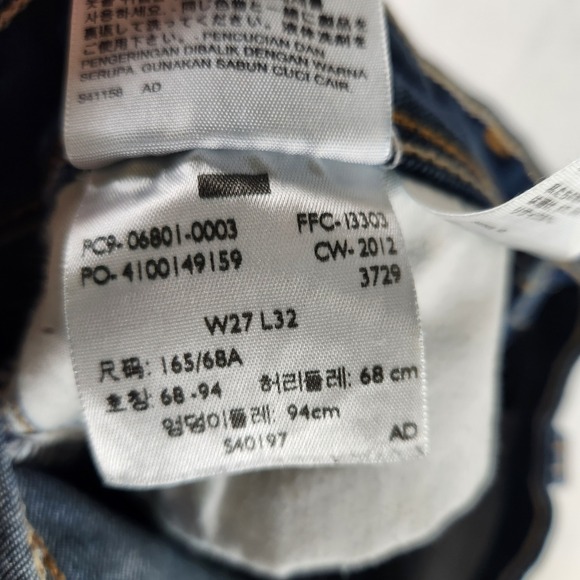 Levis Bold Curve Low Rise Skinny Jeans Womens Size 27x32 Dark Wash Denim - Picture 7 of 9